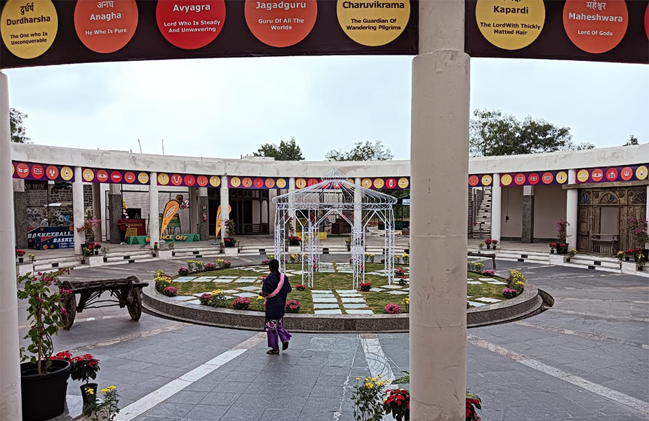 Theme Parks in Maharashtra